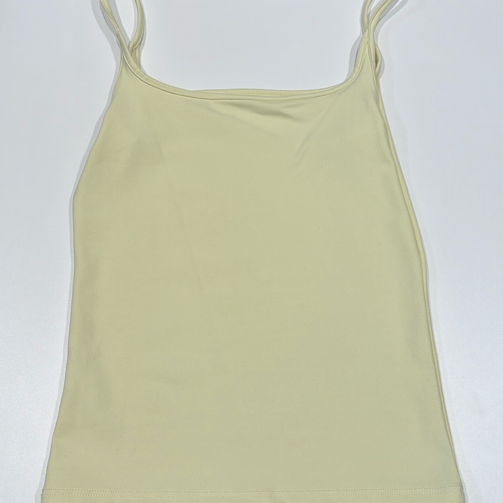 JOAH BROWN Smoothing Cami Sueded Lemon